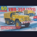 1:72   AVD Models   1295 
Унифицированный моторный подогреватель УМП-350 (131)
